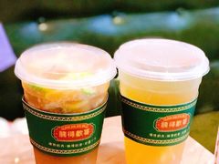-腩得欢喜·牛腩煲火锅(万庭大厦店)