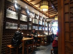 -毅祥斋老孙家泡馍(西羊市店)