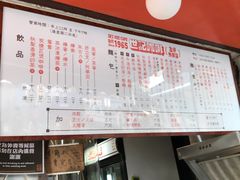 -世记咖啡(氹仔外卖店)