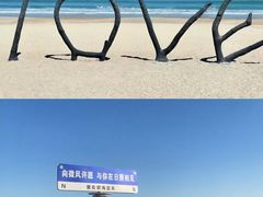 -巧克力渔家.小船海鲜家常菜(万平口店)