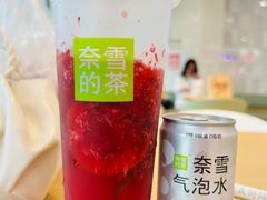 -奈雪的茶(苏宁广场店)