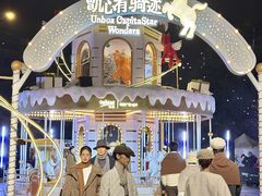 -凯德广场(金牛店)