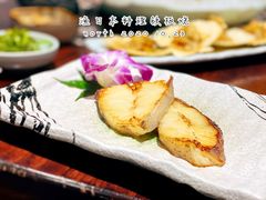 -渔日本料理铁板烧(新天地假日广场店)