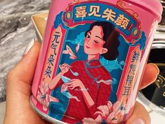 -大舜国风· 和牛火锅(绮霞街店)
