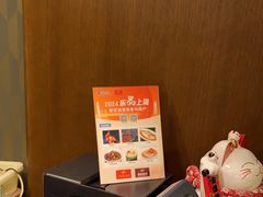 -顺风海鲜港(长寿路店)