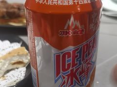 -李赵合鲜肉烧烤(西荷店)