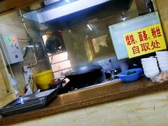 -清真蒋有记(秦虹路店)