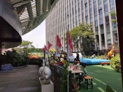 -可可天空农场(中大店)