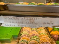 -129老爸茶丨清补凉