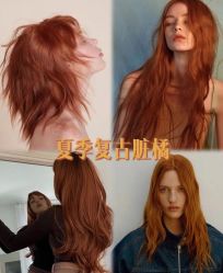 -VIM Hair Salon