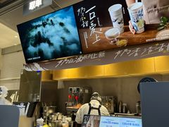 -茶百道(春熙路银石广场店)