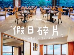 -三亚湾红树林度假世界(木棉酒店)