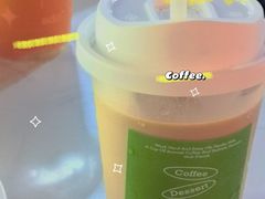 -ADO KAFE(大学城店)