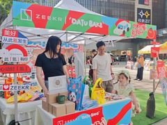 -城西优品道广场