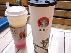 -霸王茶姬(南强街店)