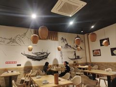 -古真记钵钵鸡(老公园店)