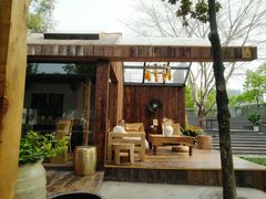 门面-悦哉·派对·草坪婚礼·围炉煮茶(三圣乡店)