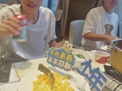 -喝彩海鲜自助餐厅(宜宾城市名人酒店)