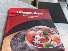-哈根达斯(上海金山店)