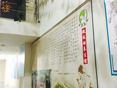 -初心正骨艾灸养生馆