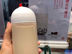 -满满元气和田大枣糕·蛋糕(朝阳大悦城店)