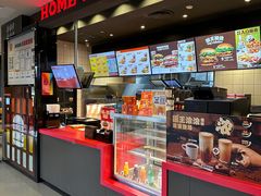 -汉堡王(徐汇绿地缤纷店)