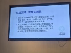 -乐茵敔山湾月子中心(独栋湖景店)