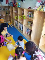 -开心哈乐儿童乐园