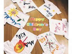 -MuaKids Garden
