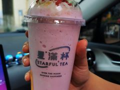 -星满杯STARFUL TEA(塘厦万科店)