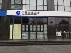 -中国建设银行(中关村南大街支行)