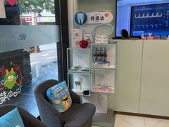 -维乐口腔·埃齐门诊(静安店)