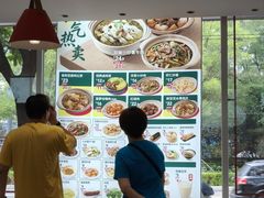 -永和大王(小厨·东四十条店)