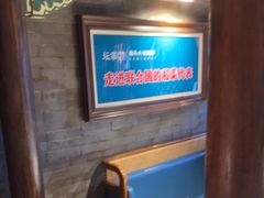 -坛宗剁椒鱼头(河西王府井店)