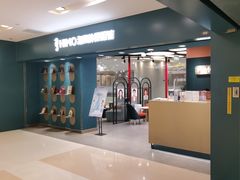 -海马体照相馆(北京apm店)