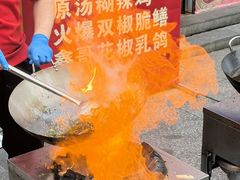 -酒阳蒸经·观音桥大排档