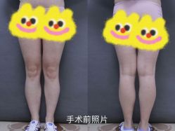 -圣嘉新医疗美容医院