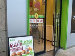 -德克士(汝河路店)