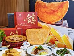 -燕郊烧鸽子(酷车小镇店)