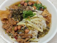 -富辉粉店·海南咖喱饭