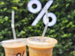 -% Arabica阿拉比卡咖啡(武康路店)