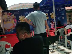-长沙友阿奥特莱斯