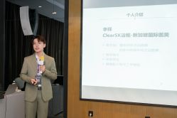 点击看大图 -洁铭新加坡医美