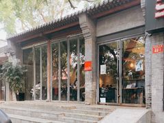 -zarah(鼓楼店)