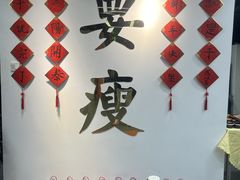 -清橙健身(学院路店)