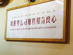 -袁家村关中印象体验地(大唐不夜城店)