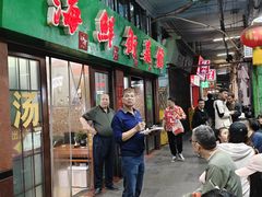 -海鲜街菜馆(海珠南路店)
