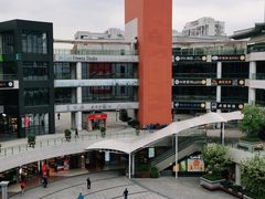 -浦江城市生活广场(江月路店)