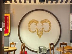 -杭嘉湖咬强羊肉面馆(永兴路总店)
