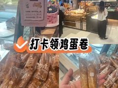 -西村叔叔的店·面包·甜品·蛋糕(清河万象汇店)